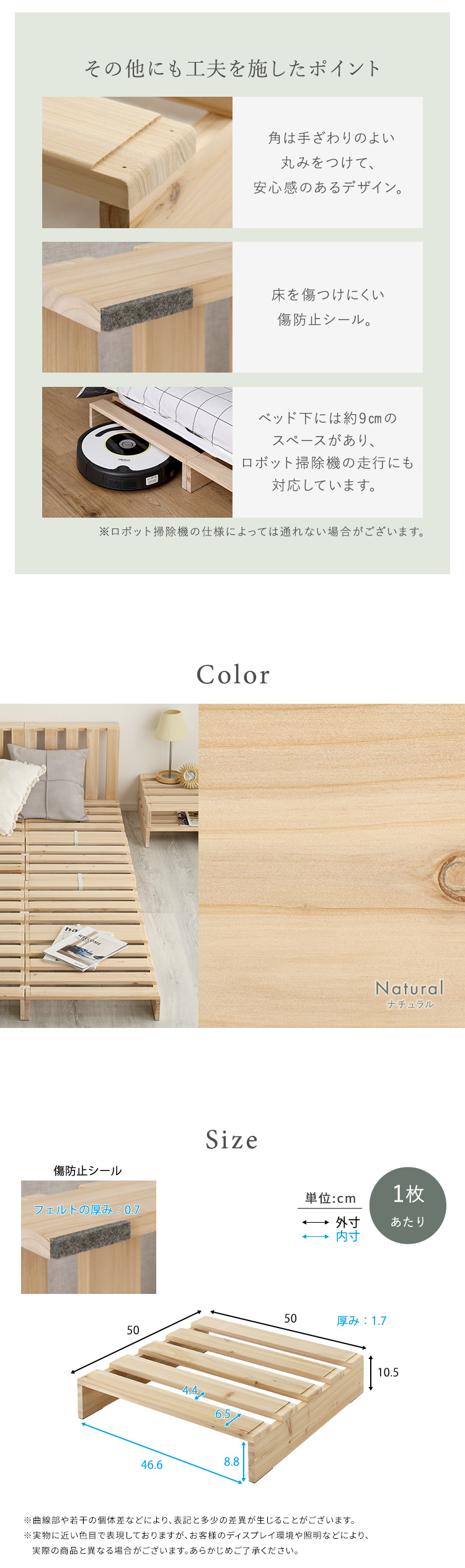 �Ȥ߹�碌��ͳ����ŷ���ڡ����Τ��ѥ�åȥ٥åɡ�12������