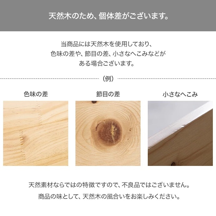 シングルすのこベッド ファブリックのヘッドボードと100%天然木のフレーム ・北欧家具通販店Sotao