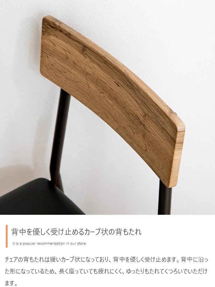 ダイニングテーブル+チェア2脚 木目調×アイアン 韓国 ヴィンテージ・北欧家具通販店Sotao