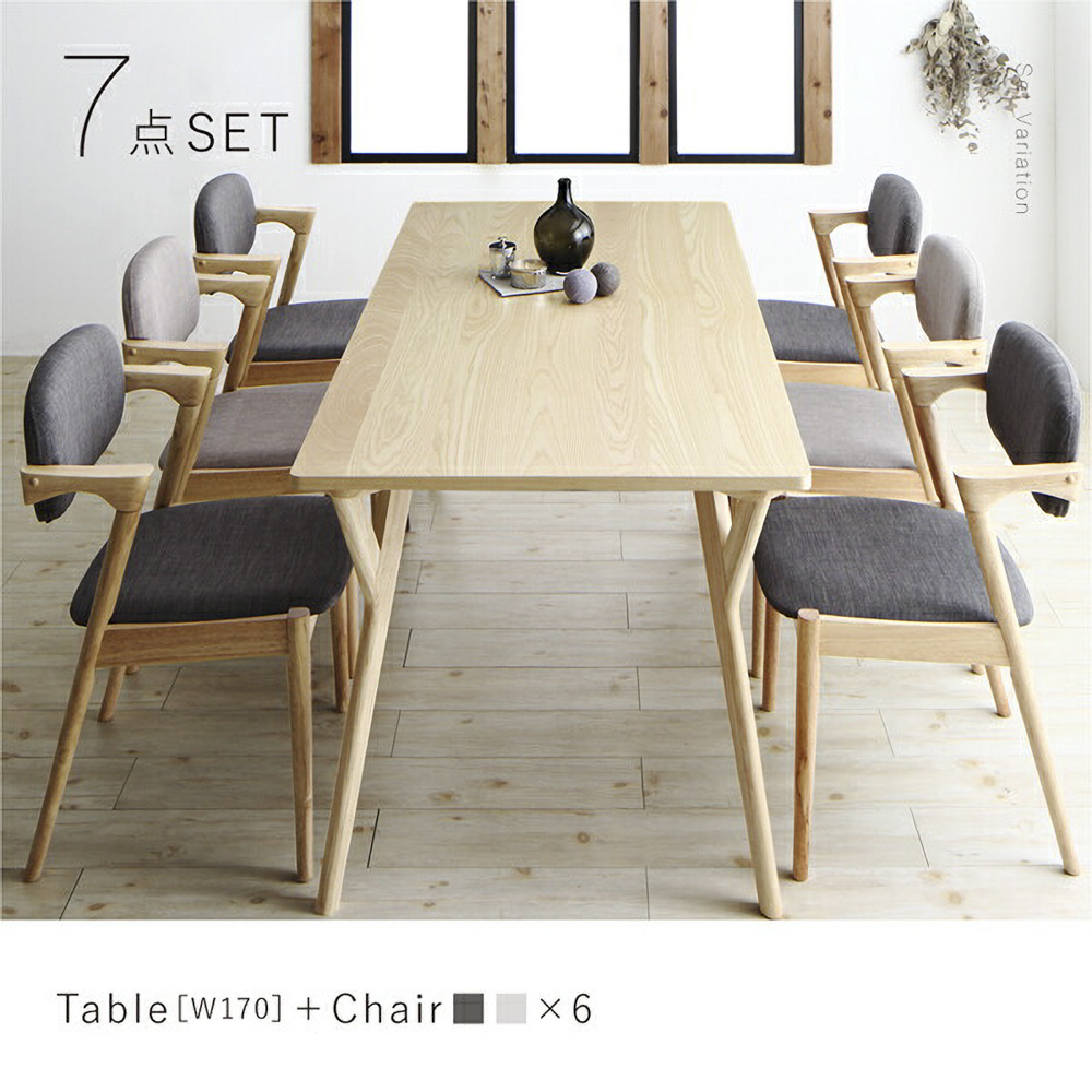 北欧ナチュラルモダンデザイン天然木ダイニング5点セット テーブル・チェア・北欧家具通販店Sotao