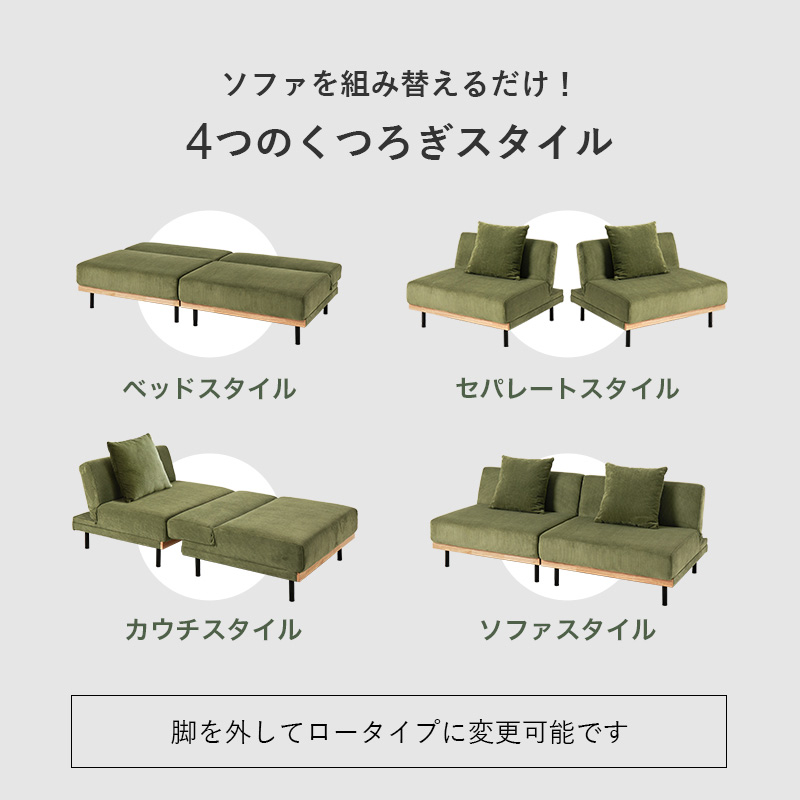 �����륫�С���󥰡��쥤�����ȼ�ͳ�ʥ������ե����̲��ȶ�����ŹSotao