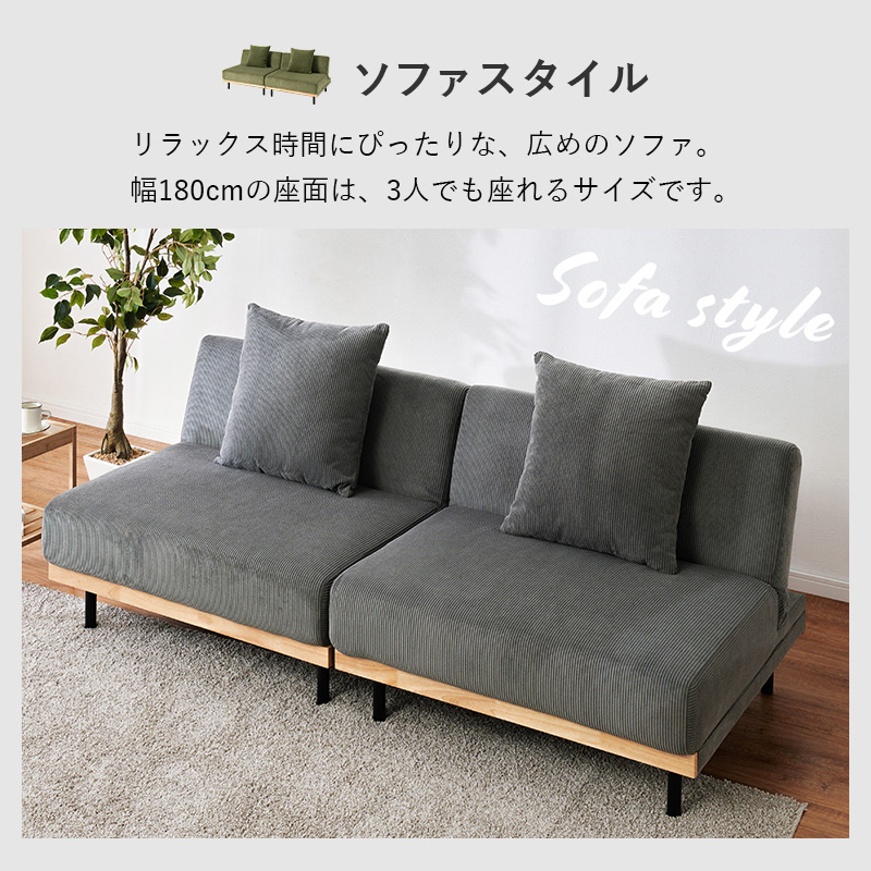 �����륫�С���󥰡��쥤�����ȼ�ͳ�ʥ������ե����̲��ȶ�����ŹSotao