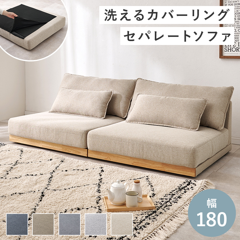 �����륫�С���󥰡��쥤�����ȼ�ͳ�ʥ������ե����̲��ȶ�����ŹSotao