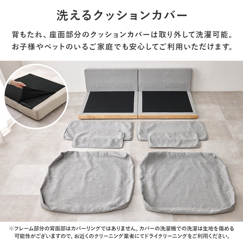 �����륫�С���󥰡��쥤�����ȼ�ͳ�ʥ������ե����̲��ȶ�����ŹSotao