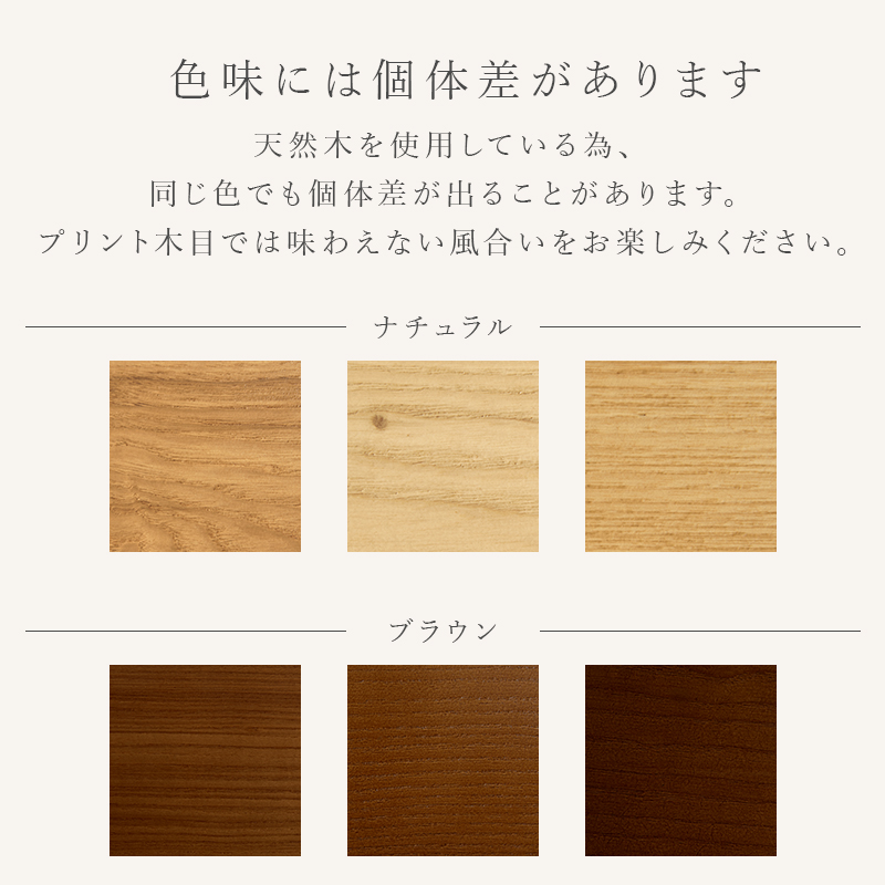 �̲������˥󥰥���ܡ����������̲��ȶ�����ŹSotao